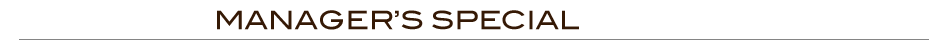 Waco Texas Hotel Manager Special